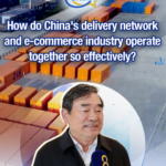 How China’s E-Commerce & Logistics Power Global Growth 🌐🚚 video poster
