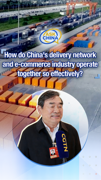 How China’s E-Commerce & Logistics Power Global Growth 🌐🚚 video poster