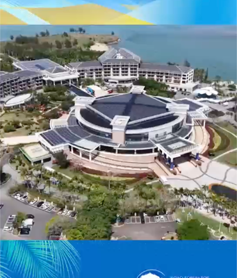 Hainan Free Trade Port Unveils New Asian Biz Opportunities at Boao 2026 🌏💼 video poster