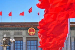 China's 2026 Two Sessions: Key Goals & Global Impact 🚀