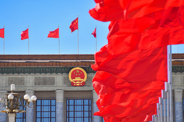 China's 2026 Two Sessions: Key Goals & Global Impact 🚀