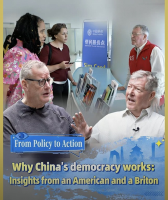 Foreign_Voices_Decode_China_s_Democracy___See_for_Yourself_ video poster