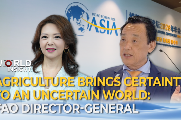 FAO Chief: Agriculture Anchors Global Stability at Boao Forum 2026 🌱🌍 video poster