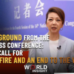 China Urges Middle East Ceasefire: Dialogue Over Conflict 🌍✌️ video poster