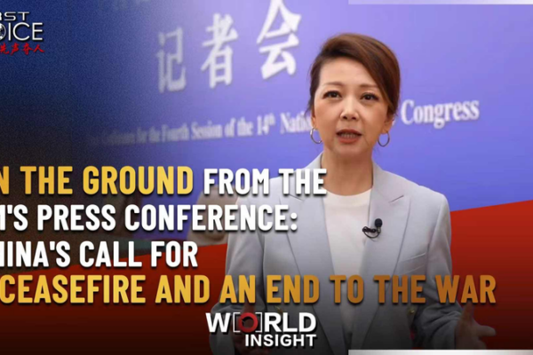 China Urges Middle East Ceasefire: Dialogue Over Conflict 🌍✌️ video poster