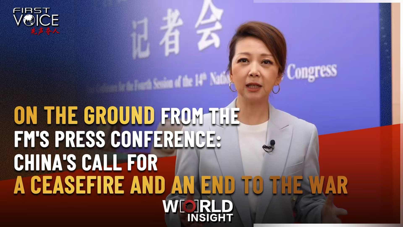 China Urges Middle East Ceasefire: Dialogue Over Conflict 🌍✌️ video poster