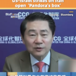 US-Israel Strikes on Iran Spark Global Tensions 🌍💣 video poster