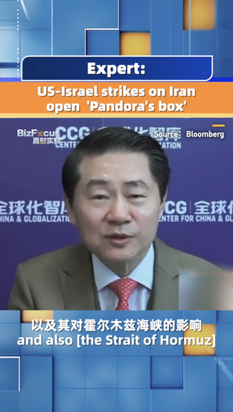 GFVZ1ZRX27V2AXF97NMF - 🌍NewspaperAmigo – Your Global News Buddy 🗞️ US-Israel Strikes on Iran Spark Global Tensions 🌍💣 video poster