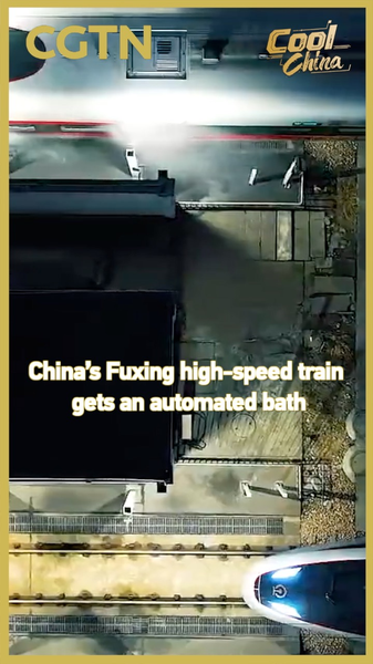 China’s Fuxing Bullet Train Gets a High-Tech Spa Day 🚄✨ video poster