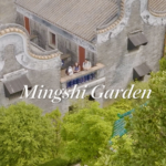Shunde's Mingshi Garden: Where East Meets West in Architectural Harmony 🌏🏯 video poster