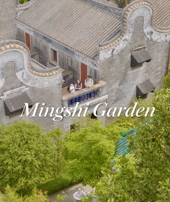 Shunde's Mingshi Garden: Where East Meets West in Architectural Harmony 🌏🏯 video poster