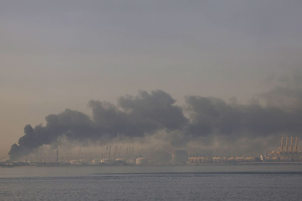 Global Outcry Over U.S.-Israel Strikes on Iran 🌍✋