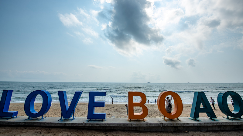 Boao Forum 2026: Shaping Asia’s Future in a Divided World 🌏✨