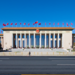 GQCJDM097OMENVUQ5ZIM - 🌍NewspaperAmigo – Your Global News Buddy 🗞️ From Classrooms to Legislation: How China’s NPC Turns Public Voices Into Policy 🌟