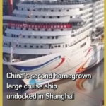 China's Adora Flora City Cruise Ship Sets Sail for Sea Trials 🚢✨ video poster