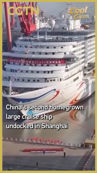 GTWXG0MZHL2MWIFW62R1 - 🌍NewspaperAmigo – Your Global News Buddy 🗞️ China's Adora Flora City Cruise Ship Sets Sail for Sea Trials 🚢✨ video poster