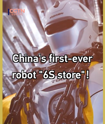 China Debuts World's First Robot '6S Store' 🤖✨ video poster
