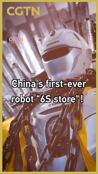 China Debuts World's First Robot '6S Store' 🤖✨ video poster