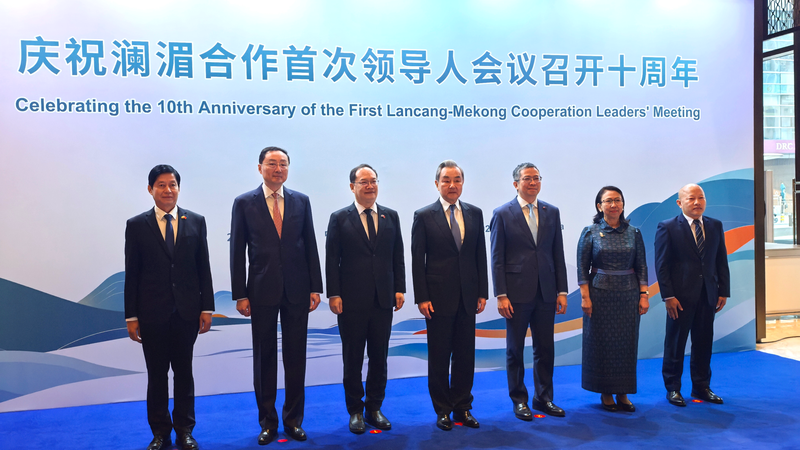 🌊 Lancang-Mekong Cooperation Marks 10 Years with High-Level Talks in Beijing