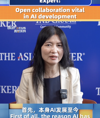 Global_AI_Growth_Relies_on_Open_Collaboration__Expert_Urges video poster