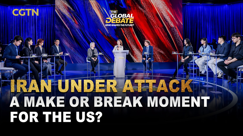 Global_Debate__US_Hegemony_at_Stake_After_Iran_Strikes_ video poster
