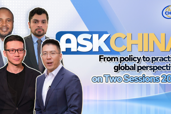 Global Eyes on China’s 2026 Two Sessions: Live Insights 🌏 video poster