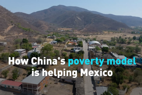 China's Poverty Strategy Inspires Mexico's Rural Revival 🌱🇨🇳🇲🇽 video poster