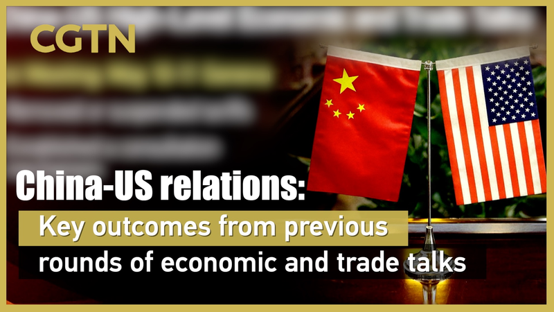 China-US Trade Talks: Key Wins Since 2025 🌏🤝 video poster