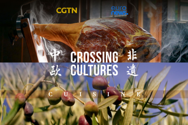 When Jinhua Ham Meets Spanish Olive Oil: A Flavor Bridge Across Continents 🌍🍴 video poster