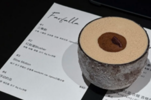 Guiyang Brews Up a Storm: From Local Cafés to Global Coffee Fame ☕🏆