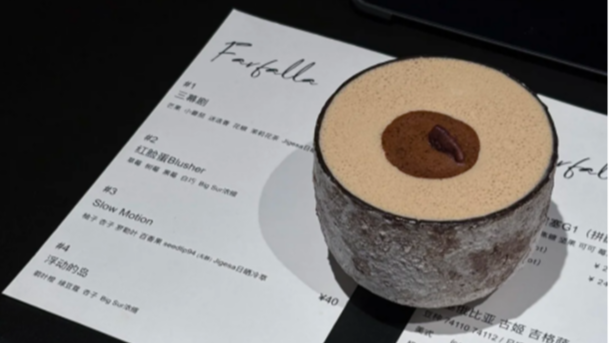 H9NMF6QX3Q1AZ97Y5GSP - 🌍NewspaperAmigo – Your Global News Buddy 🗞️ Guiyang Brews Up a Storm: From Local Cafés to Global Coffee Fame ☕🏆