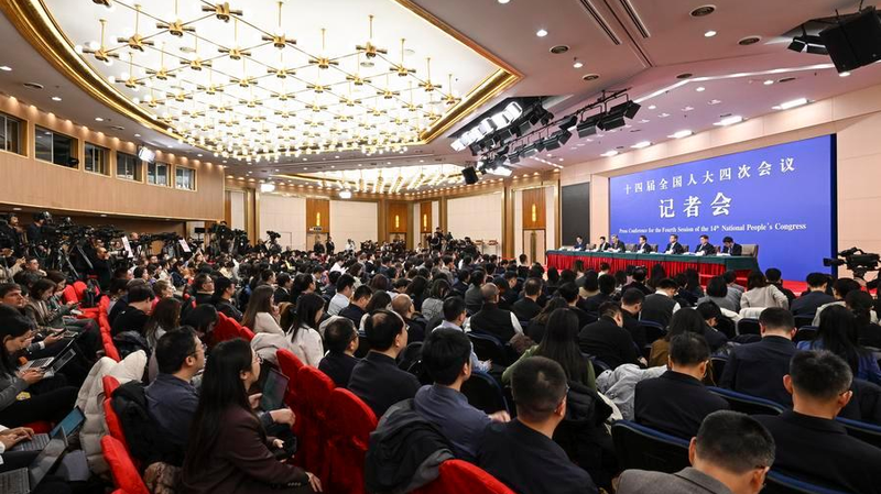 China’s 2026-2030 Plan Pushes Tech & Green Growth 🌱🚀