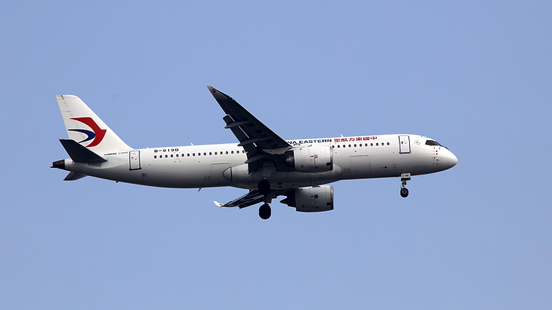 HFYKP1NH8KZISPSJFU79 - 🌍NewspaperAmigo – Your Global News Buddy 🗞️ China's C919 Jets Expand Routes 🛫 Connecting Cities Nationwide