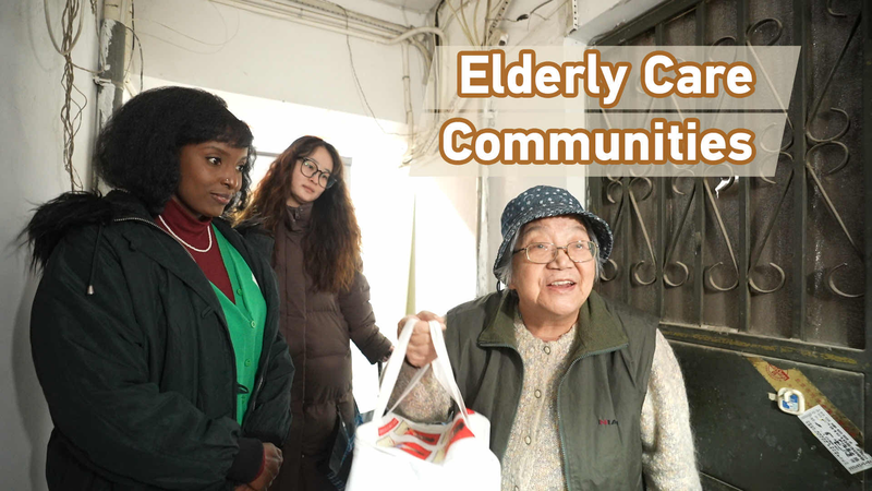 China's Eldercare Revolution: Smart Solutions & Community Hubs 🌟👵🏼 video poster