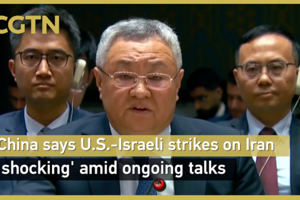 China Slams U.S.-Israel Strikes on Iran as Tensions Soar 🌍⚡ video poster