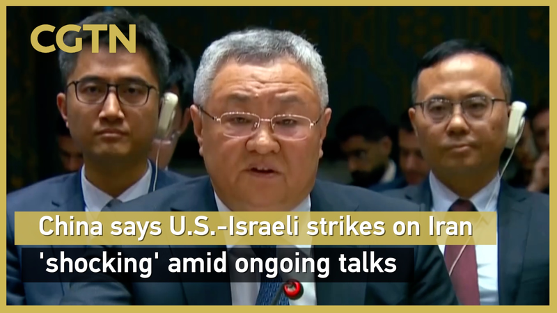 China Slams U.S.-Israel Strikes on Iran as Tensions Soar 🌍⚡ video poster