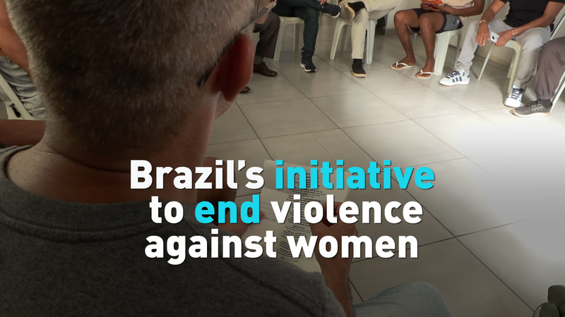 Brazil Launches Groundbreaking Initiative to Combat Gender Violence 🌍✊ video poster