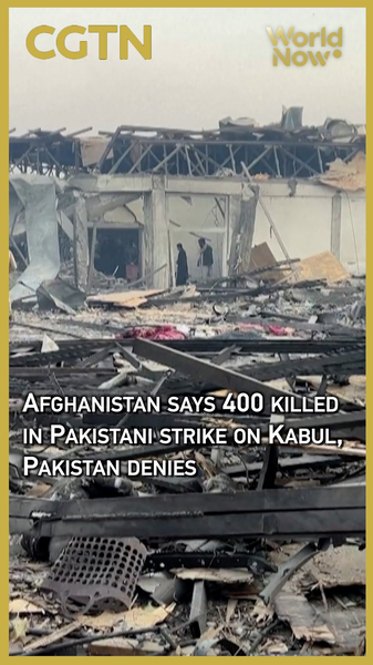 Afghanistan Accuses Pakistan of Kabul Strike Killing 400; Islamabad Denies Claims 💥 video poster