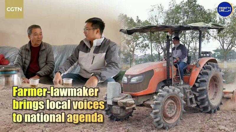 Farmer-Turned-Lawmaker Cultivates Change in China’s 15th Five-Year Plan 🌾👩🌾 video poster