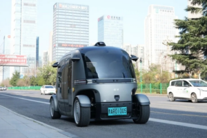 Guizhou’s Tech Leap: Robot Buses & AI Drive Future 🚌💡