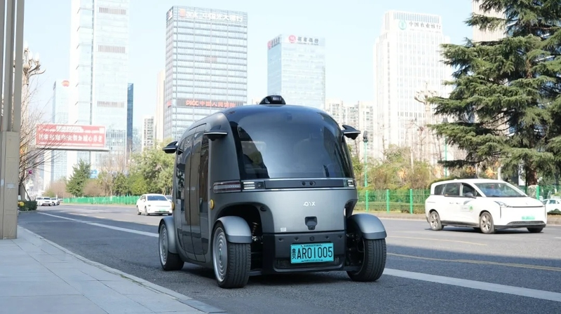 Guizhou’s Tech Leap: Robot Buses & AI Drive Future 🚌💡