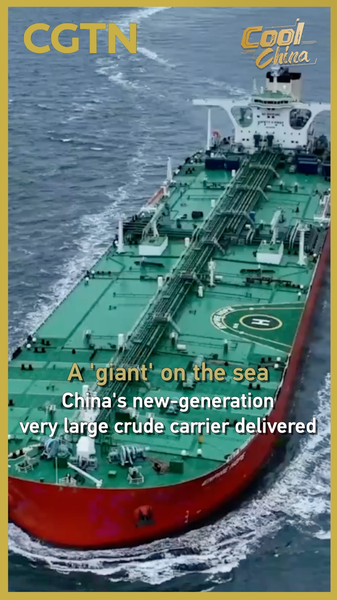 IJ3M6V7KS5O8ZSGWHN0B - 🌍NewspaperAmigo – Your Global News Buddy 🗞️ China Launches World-Class Mega Tanker in 2026 🌊🚢 video poster