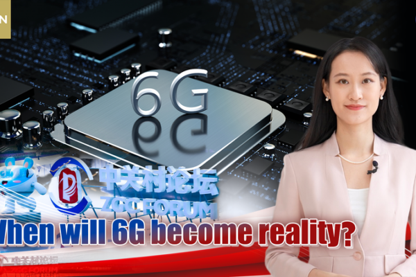 China Eyes AI-Powered 6G by 2030: What’s Next? 🚀 video poster