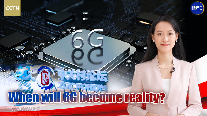 China Eyes AI-Powered 6G by 2030: What’s Next? 🚀 video poster