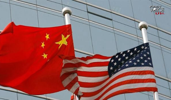China and US Forge New Trade Pathways in Paris Talks 🌏✨