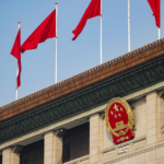 China's Top Procurator Presents 2026 Work Report to National Legislature 🏛️📊