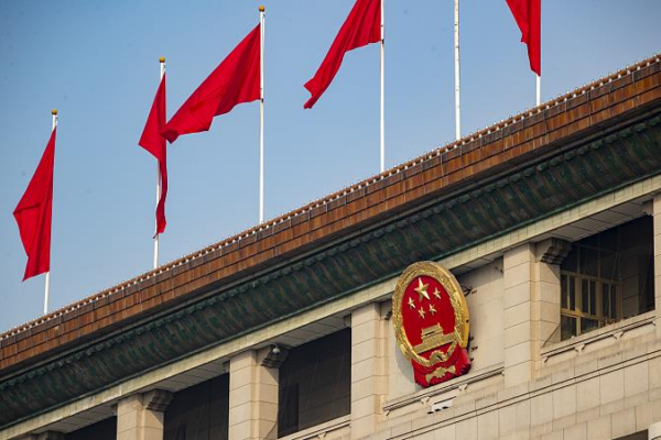 China's Top Procurator Presents 2026 Work Report to National Legislature 🏛️📊