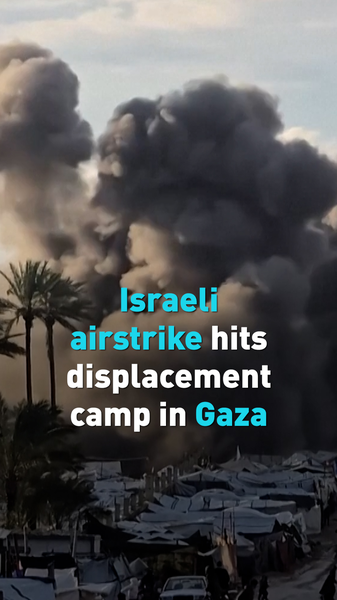 Israeli_Airstrike_Hits_Gaza_Displacement_Camp__680__Dead_Since_2025_Ceasefire_poster - 🌍NewspaperAmigo – Your Global News Buddy 🗞️ Israeli_Airstrike_Hits_Gaza_Displacement_Camp__680__Dead_Since_2025_Ceasefire video poster