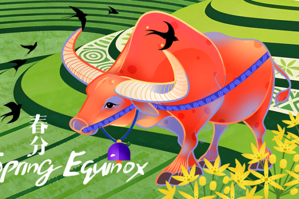 Spring Equinox 2026: Balancing Eggs & Blooming Traditions 🌸🥚