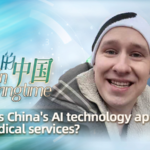 JMLBND9R2O26KHL6VQ15 - 🌍NewspaperAmigo – Your Global News Buddy 🗞️ China's AI Healthcare Revolution: From Cancer Diagnosis to Cross-Border Care 🌏🩺 video poster